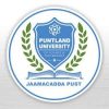 Puntland University of Science and Technology